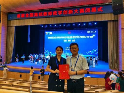 https://news.xidian.edu.cn/__local/7/99/0B/7C15E3357209E99EF658DA46C36_DE512E21_1FB71.jpg https://news.xidian.edu.cn/__local/7/99/0B/7C15E3357209E99EF658DA46C36_DE512E21_1FB71.jpg